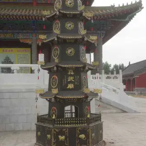������ֽ¯ ��Ӧ������ֽ¯��������¯