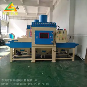 除锈喷砂机 利索输送式自动喷砂机