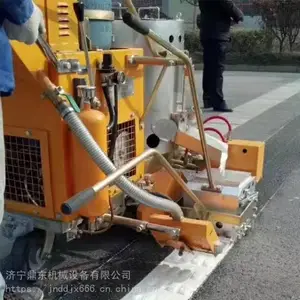 ������Ӧ�𵴻��߻� ����·�ڼ��ٴ����߻� ����ʽ�𵴻��߻�