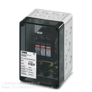 �����䣨SCB�� - SOL-SC-1ST-0-DC-1MPPT-1001 - 2404298