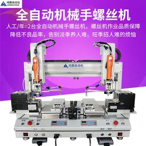 ��չ�豸 �������˿���豸 �Զ�����˿�� ȫ�Զ�����˿�� ��˿������