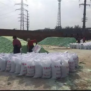 黑帆 七水硫酸亚铁 农用硫酸亚铁 土壤改良用颗粒状硫酸亚铁价格多少钱一吨