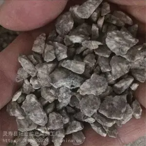 �ӱ�������ʯ����ֱ����ʯ����