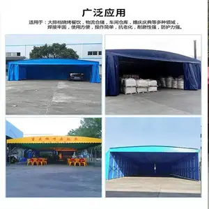�����в�ͷ�и���綯������ ȫ�Զ�����ͣ���� ���͵綯�۵������� ���