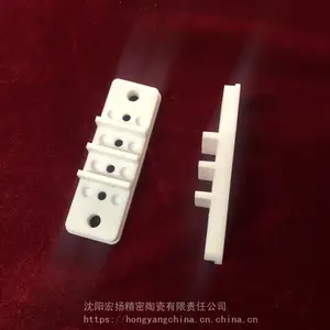 ��Ӧ�մɽ������������մ����