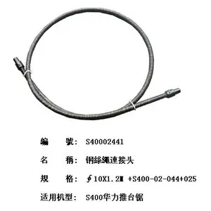 ά��ľ����е_տ��NangXing������̨�ⶨ��_����
