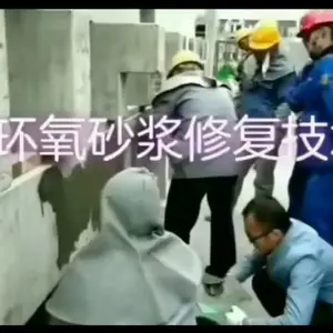 �Թ��и߷��ӻ�����֬ɰ��-������Ժ�