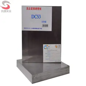 �ֻ�����ASP60��ĩ���ٸְ� ���ʸ��ٸְ�ɶ��ƹ�Բ��