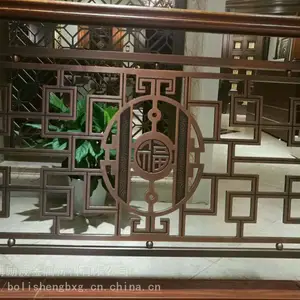 铝艺彩色不锈钢护栏庭院护栏阳台护栏铝合金阳台护栏扶手高端定制