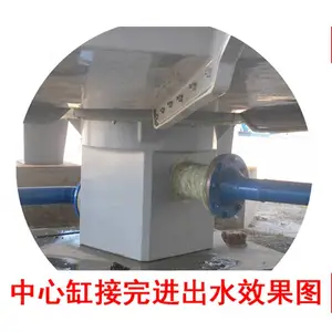 ��ɫ������תͷ ��̨30����ȴˮ�� 5�����������׽���ˮ�� ��ˮ�����ϸ���