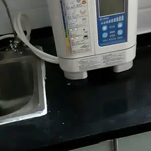 日本品牌原装进口电解水机hc5000A