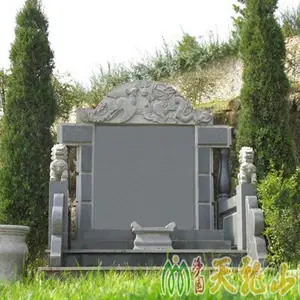 贵阳公墓价格及贵阳墓地多少钱