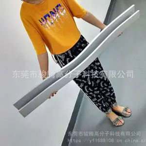 厂家定做PU自结皮档书条聚氨酯发泡长条高弹力PU防撞条