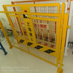 ��������ʩ��������_����ֹ�ʩ��������_���غ���ʩ������������ֱ��
