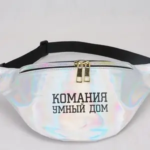 济宁休闲腰包_禾昌手袋皮具_产品比较好_价格比较