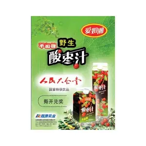 防刮蹭刮刮卡 不干胶刮刮卡 防伪刮奖卡制作