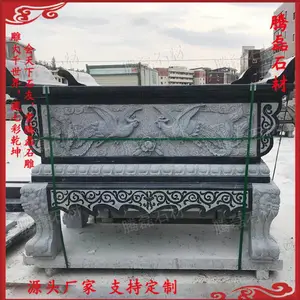 青石香炉供应 惠安九龙星石雕香炉加工定制