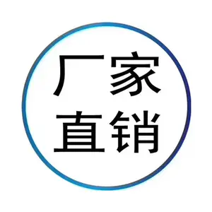�̸���ʰ���� WM-150N �����ʰ���� ��������ʰ��