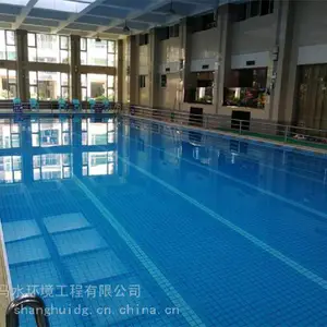 ����Ӿ���豸������ȼ���ϵͳ ���������ԡ��ˮ�豸����