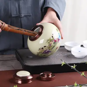 �մ�Բ��˫������ǲ�Ҷ�� ��������������Ǵ洢�� ɢװ�̲���