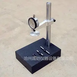 GBT5480矿物棉板式测厚仪 晟铠仪器