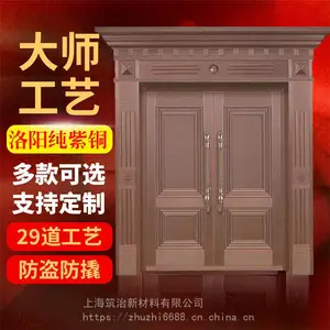 ͭ�Ŷ��� ��ĸ������ͭ�� ������ ***�����ű������� ����ֶ�ͭ��