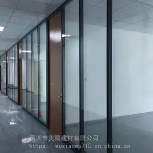 光明区玉塘办公室铝合金隔断_铝合金高间隔墙批发价格
