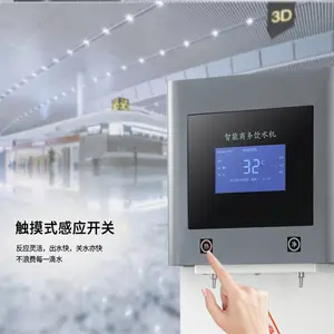 Ͱװˮ��ˮ�����豸 ��ˮ�豸��������� ���ֺ���������