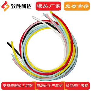 �轺����������µ��߶��� ���ȷ�ʪ���߼ӹ���