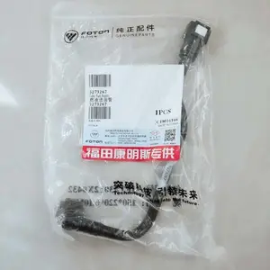 福康发动机配件中心库、福康发动机经销商、福田欧曼事故车报价、欧曼配件大全欧曼GTL全车配置