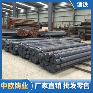 球墨铸铁厂家报价 合金铸铁圆棒 方条板材