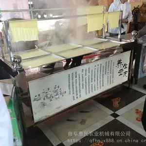 ����ʽ���ȸ���� ������ֶ���Ƥ�� LH FZJ�綯��Ƥ���豸