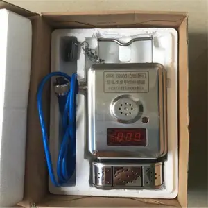 KJ83N��A��-F���ñ����ͷ�վ ú̿��ѧ�����о�Ժ