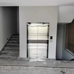 家用电梯 乘客电梯 盖定电梯室内 室外观光电梯