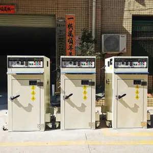 �ֻ���Ӧ��400�ȿ��䡿 ����ʵ������ ��Լ�ɱ� ��߲��� �����͵���¯