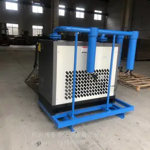 ����BLAD-10������ѹ�䶳ʽ����� ��ƿ��������ɻ� 30������ɻ�һ���