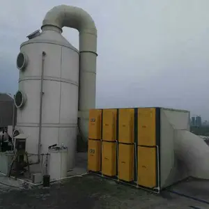 ����������������˾����豸|������������ζ���մ���װ��