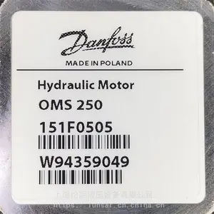 OMS250 151F0505 /怀特WHITE摆线马达现货 ***出售