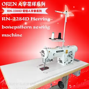 ֱ�����ַ��һ� ������ӳ�Z���߼� �����복 RN-2284D ��˿�ڿ����ְ��߻�