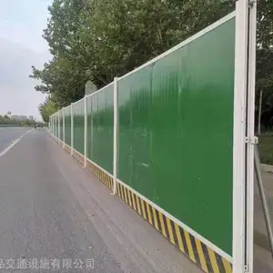 ����Χ��������֣�������ʸ���Χ�� ��·ʩ������С������ƤΧ��
