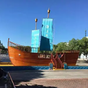��������ľ�������ֹ��������ľ��װ�δ���Ѱ�װ