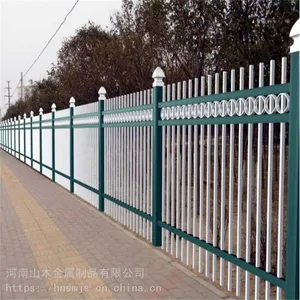 河南省巩义市 新密市及其周边 社区、小区、公园等处 锌钢围栏 安全防攀爬护栏 融洽协调 美化环境