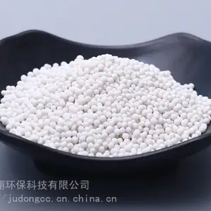 腾翔花洒填充亚硫酸钙球TX-YLSGQ 龙鱼养殖除氯球硬度好 效***