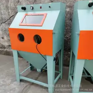 手动喷沙机 小型高压打砂机 液体除锈机抛光干式模具