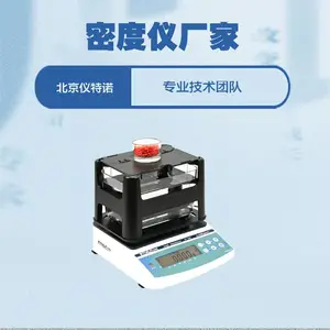 pvc�ܶȲ����� �������� ����ŵֱ�Ӳ����ܶȵ�����