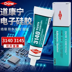 道康宁3140密封胶 RTV3145防水耐温绝缘硅胶 DC3140透明电子元件密封胶