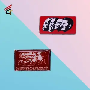 ���Ҷ��ƴ������� Բ�η������� ������ҵlogo˾��ѧУ�������