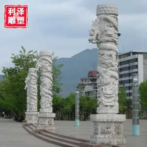 利泽大理石文化柱景观定制广场花岗石芝麻白龙浮雕圆柱