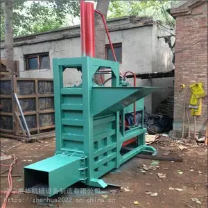 ������������ѹ��� �ոѷ����״������ ��ĩװ��������