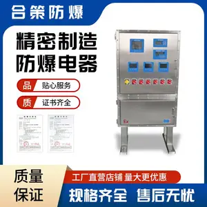 �����IIC��������
